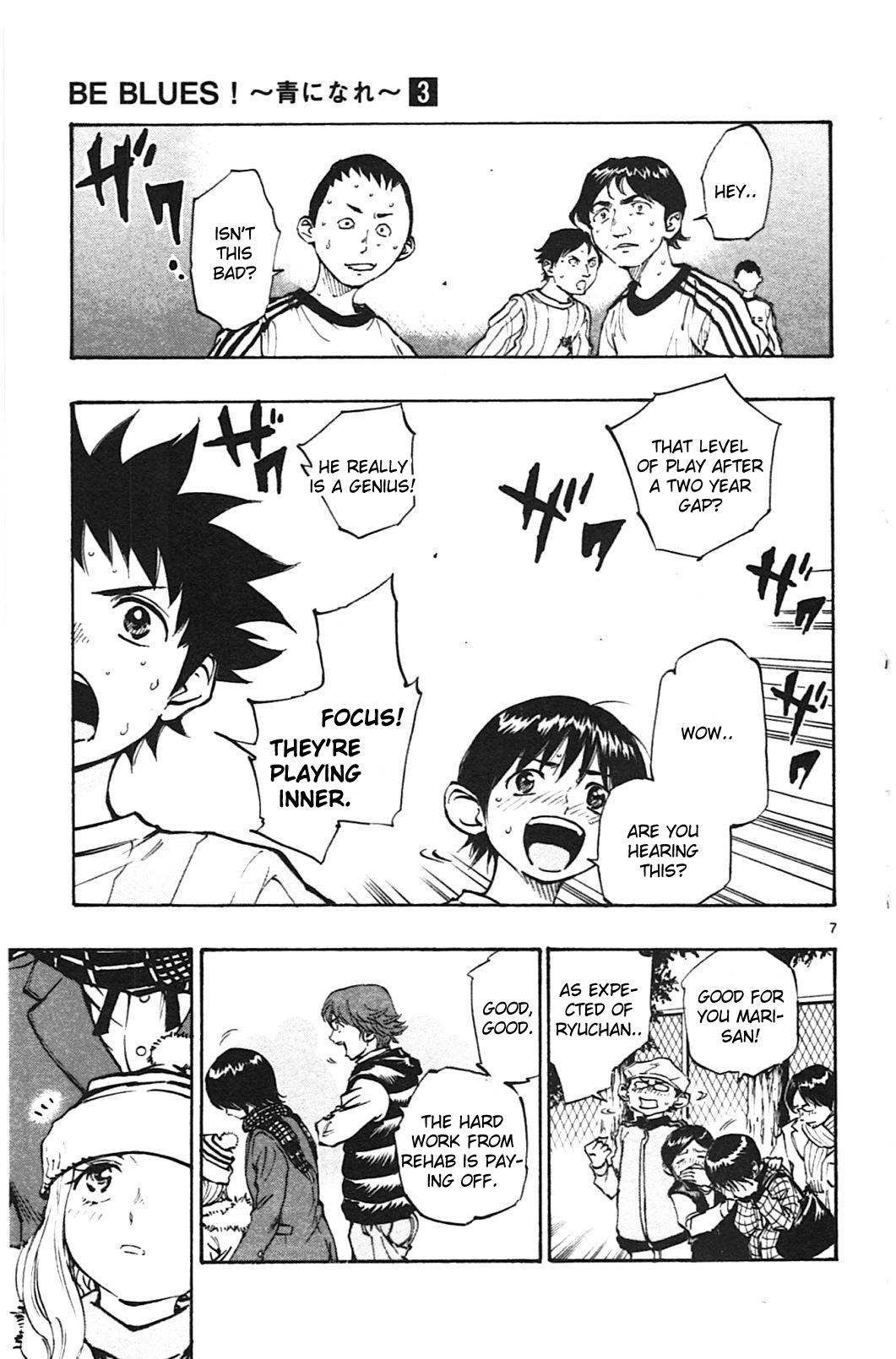 Page 5 of Chapter 19