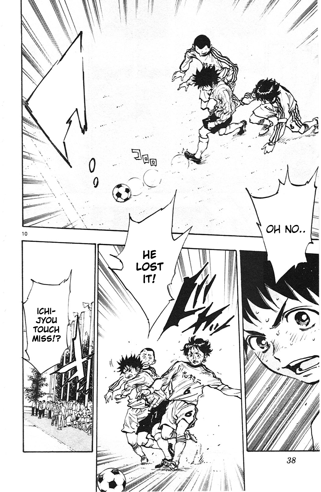 Page 8 of Chapter 19