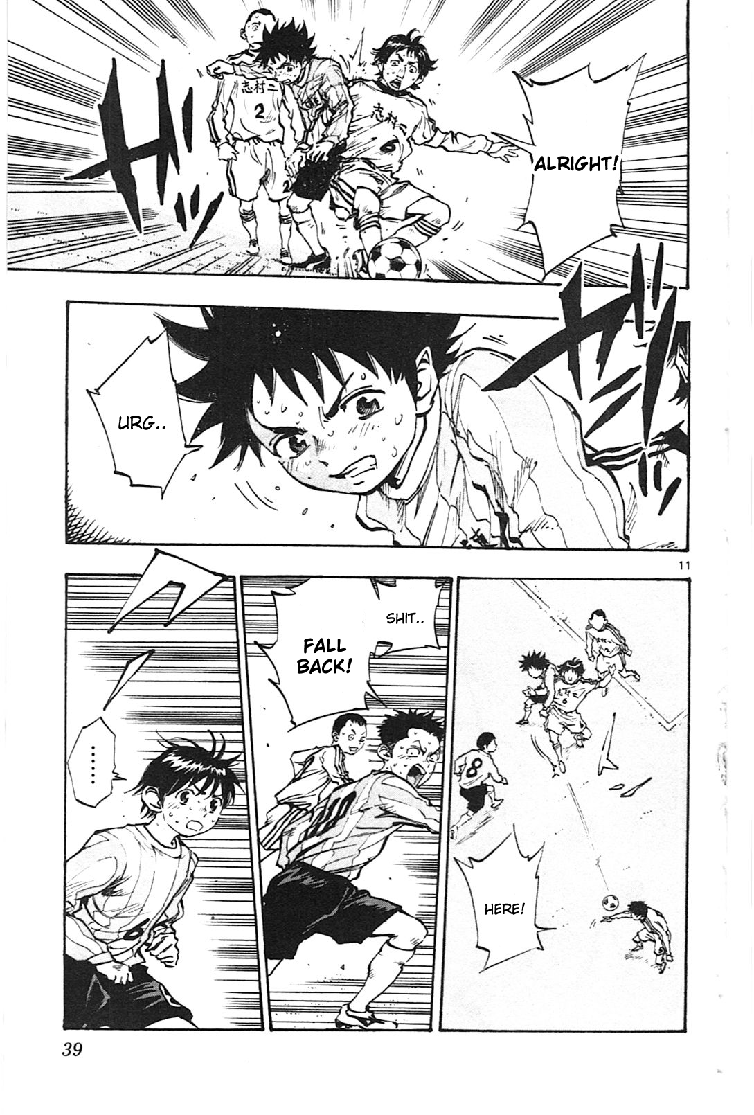 Page 9 of Chapter 19