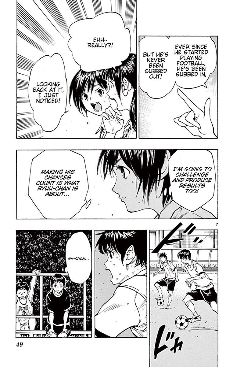 Page 8 of Chapter 190
