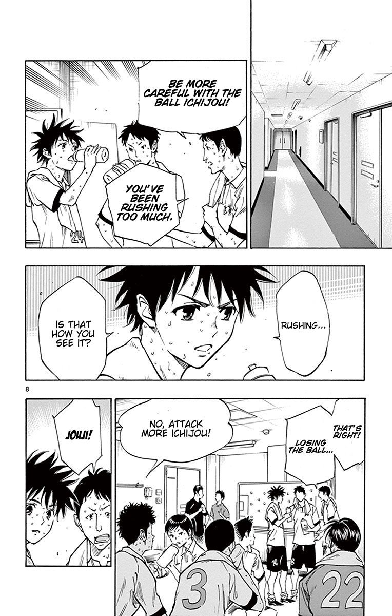Page 9 of Chapter 190