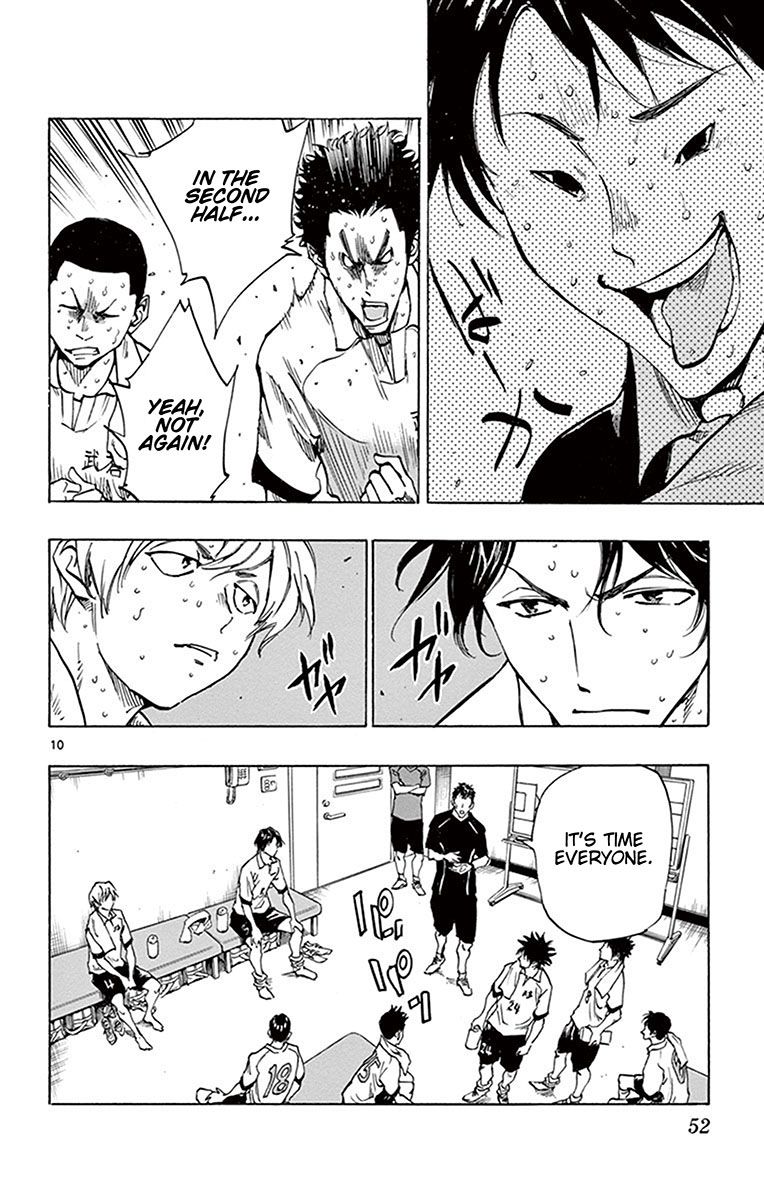 Page 11 of Chapter 190