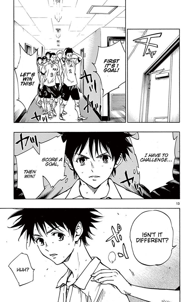 Page 14 of Chapter 190