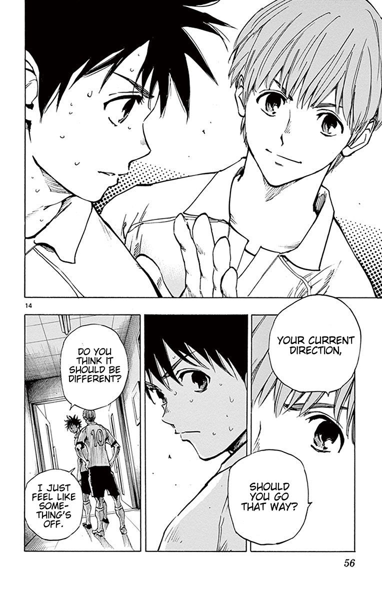 Page 15 of Chapter 190