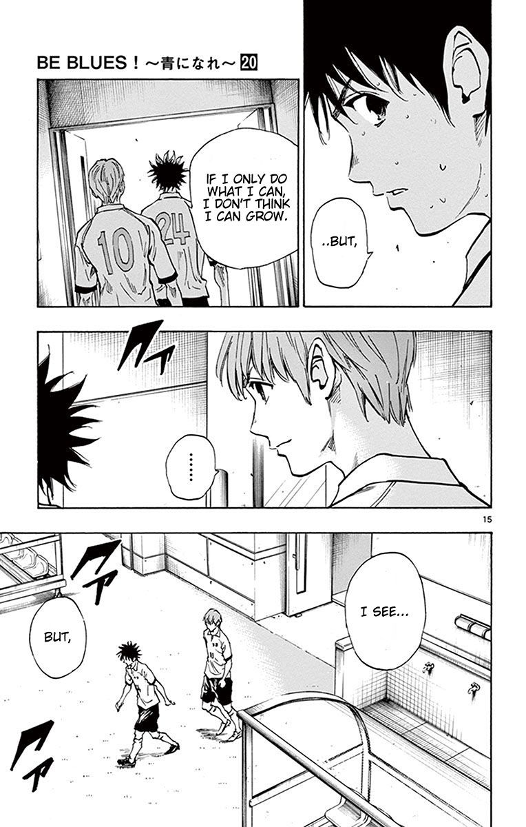 Page 16 of Chapter 190