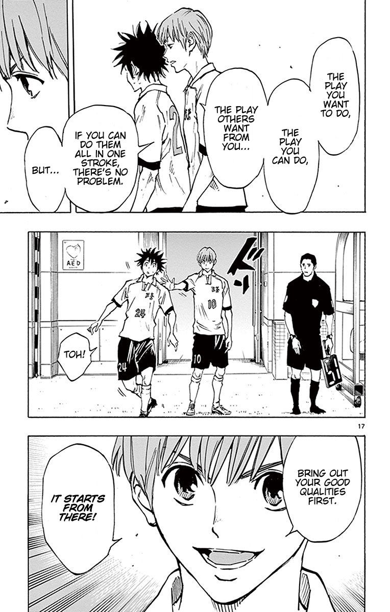 Page 18 of Chapter 190