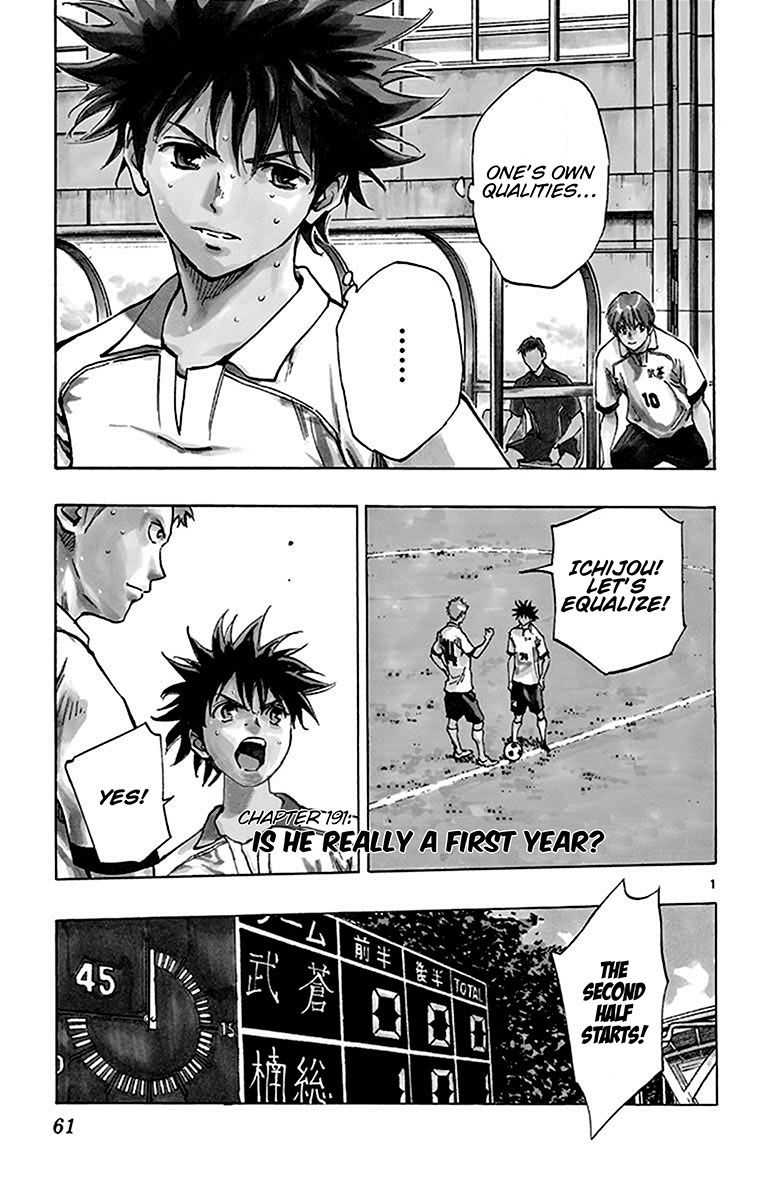 Page 2 of Chapter 191