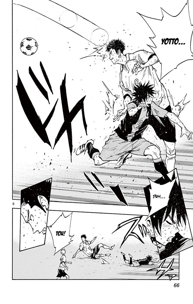 Page 6 of Chapter 191