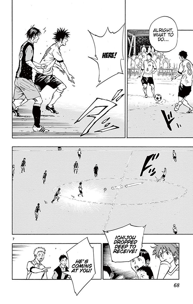Page 8 of Chapter 191