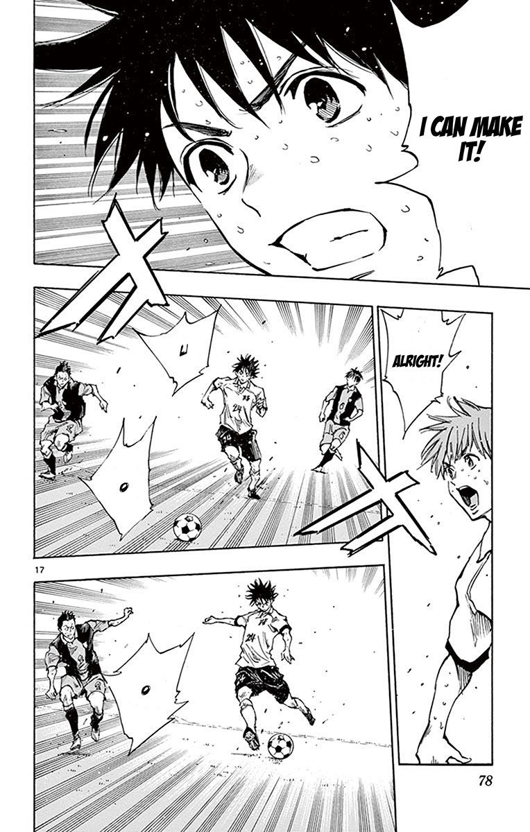Page 17 of Chapter 191