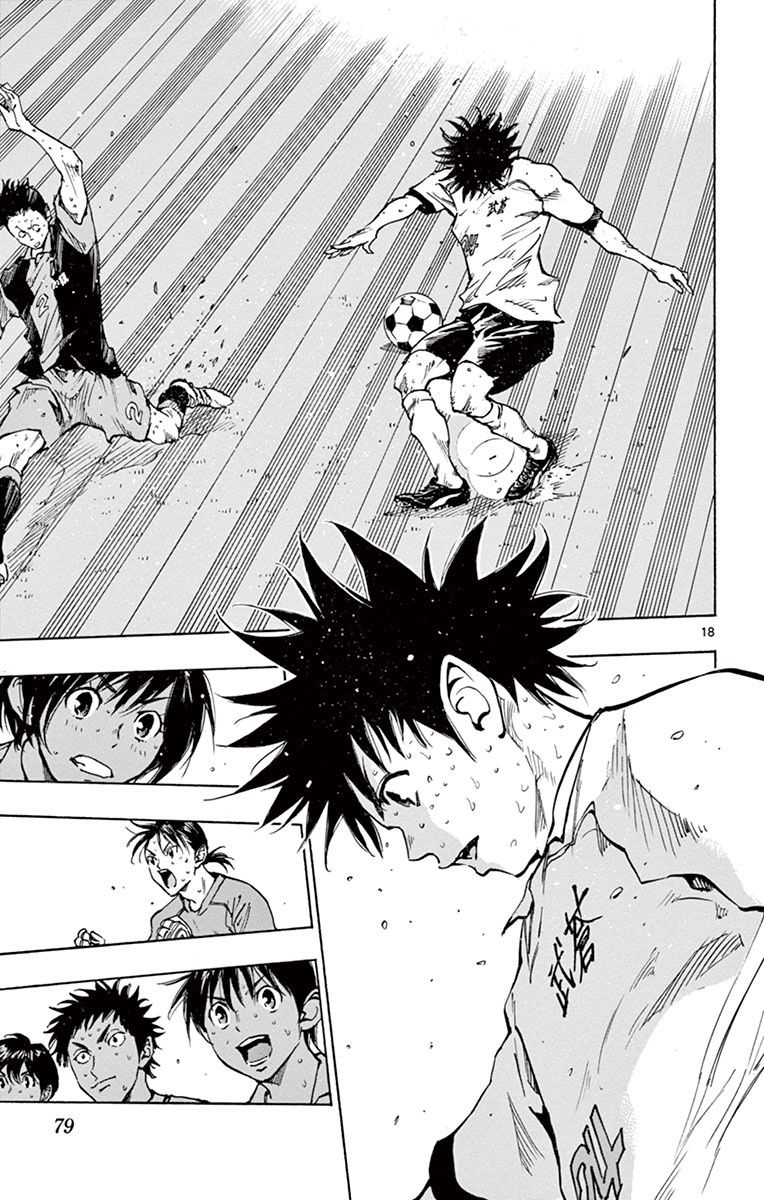 Page 18 of Chapter 191