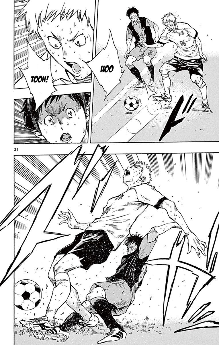 Page 21 of Chapter 191