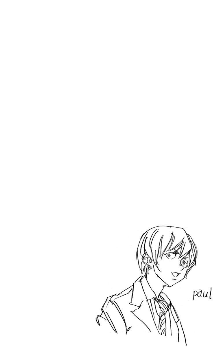 Page 23 of Chapter 191