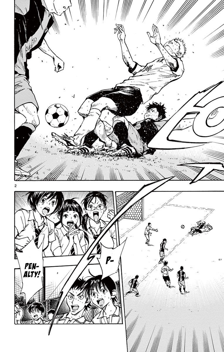 Page 2 of Chapter 192