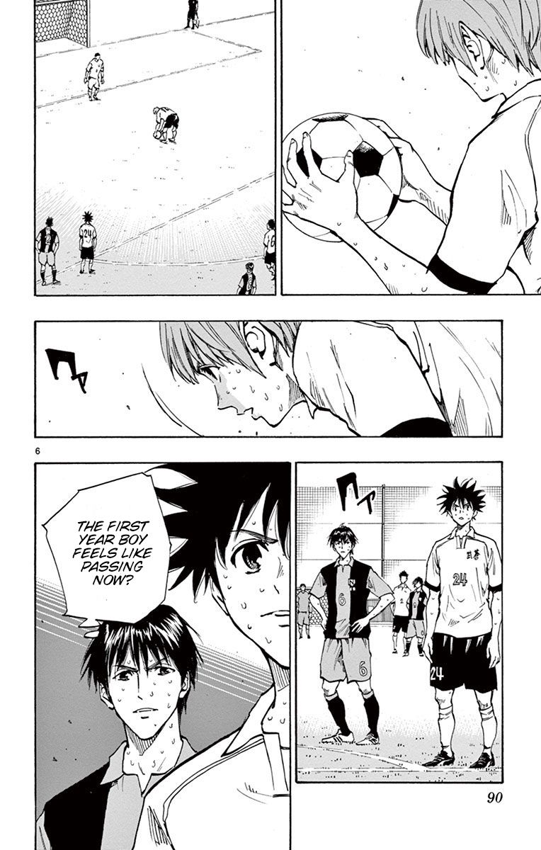 Page 6 of Chapter 192