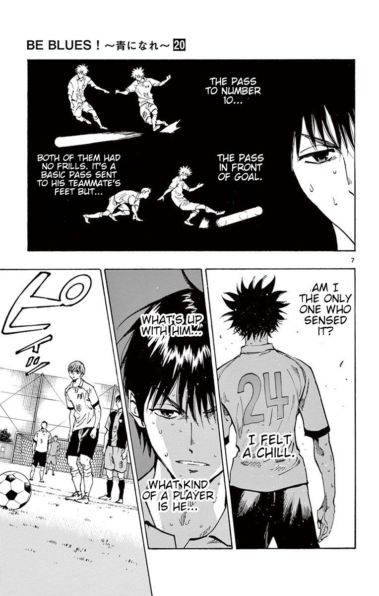 Page 7 of Chapter 192