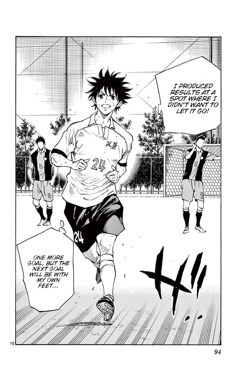 Page 10 of Chapter 192