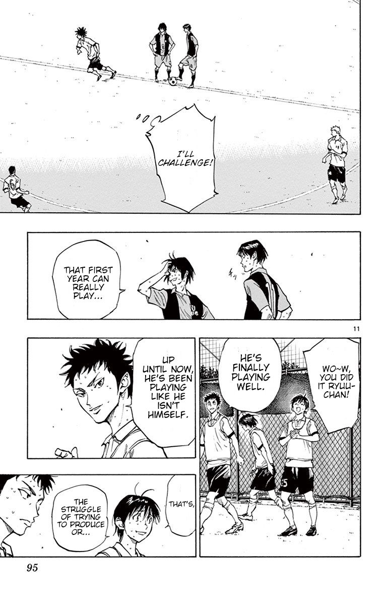 Page 11 of Chapter 192
