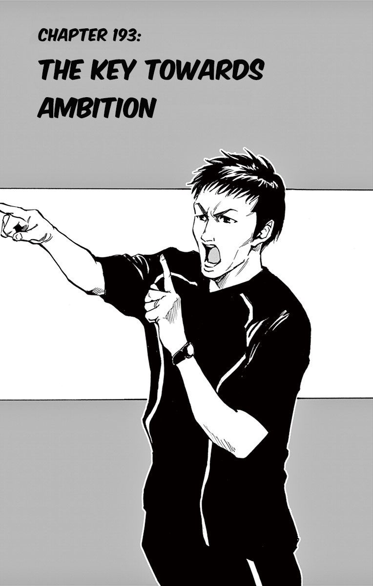 Page 1 of Chapter 193