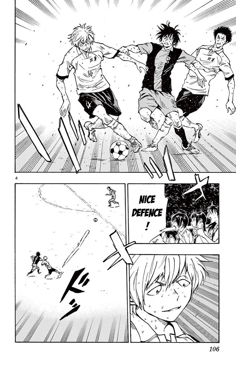 Page 4 of Chapter 193