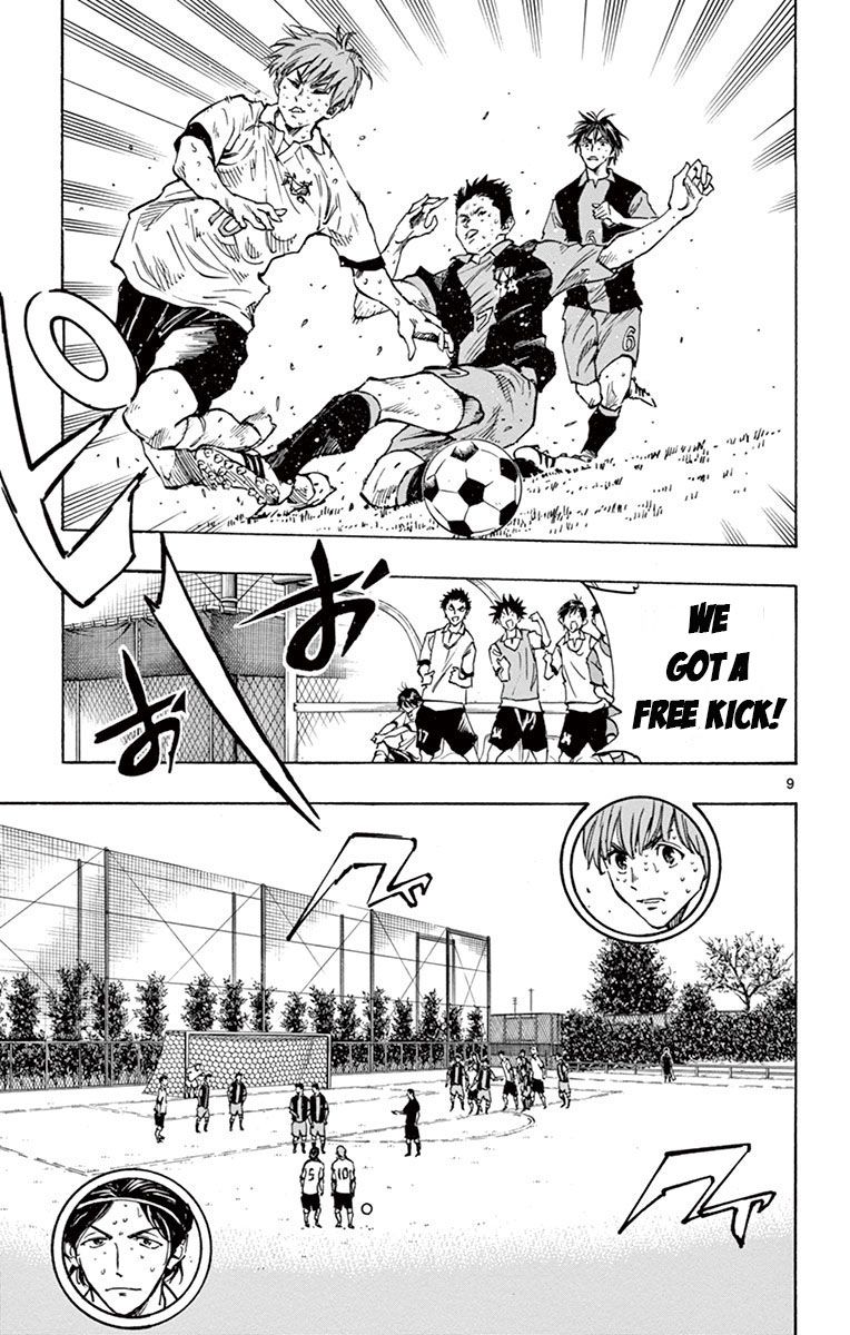 Page 9 of Chapter 193