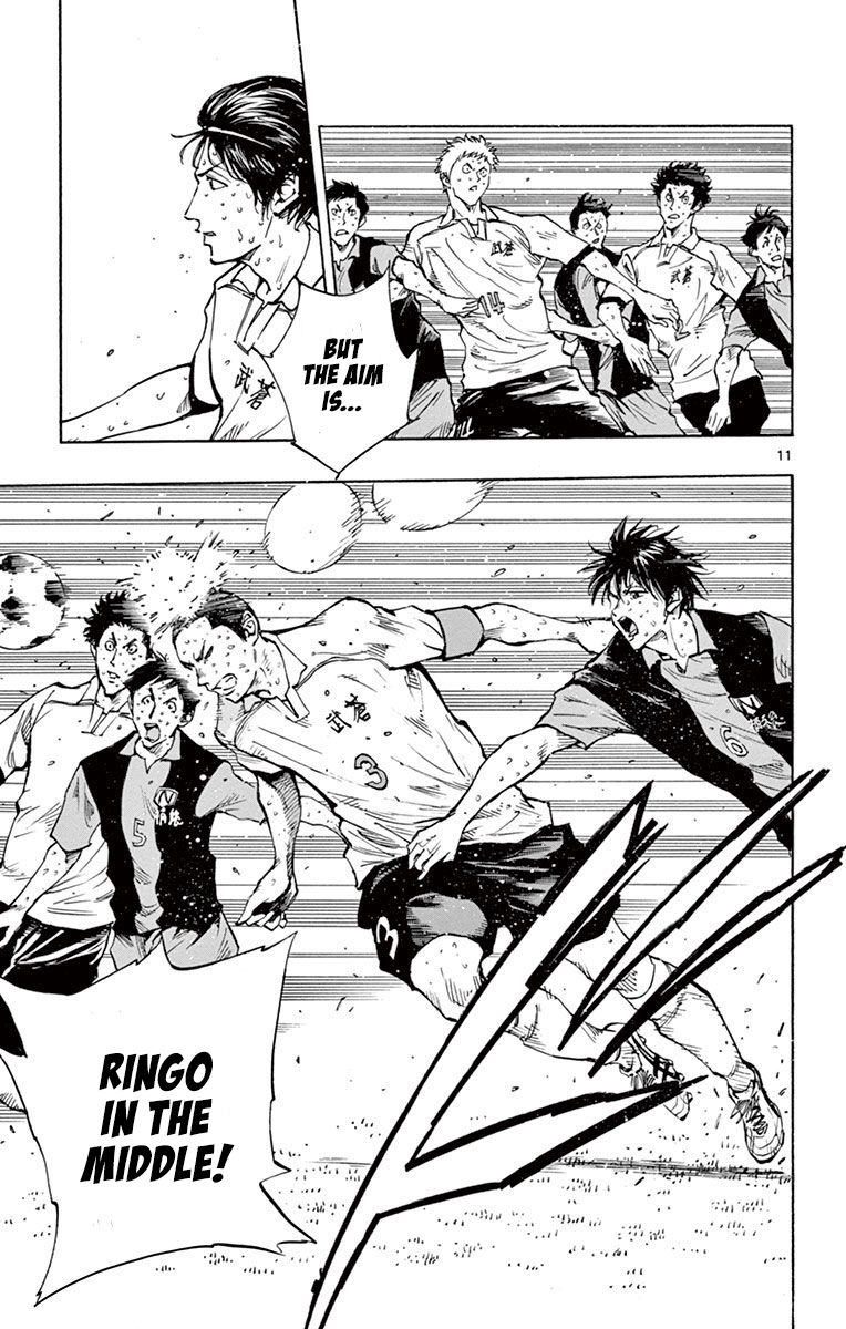 Page 11 of Chapter 193