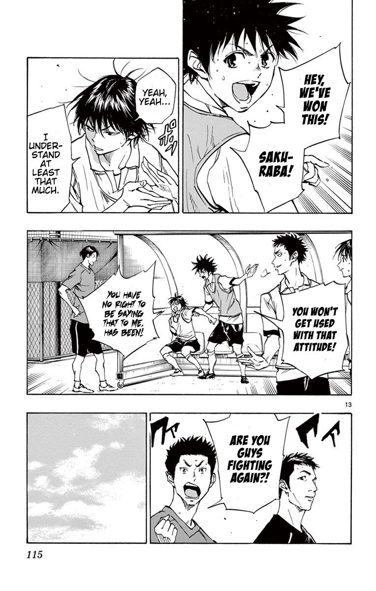 Page 13 of Chapter 193