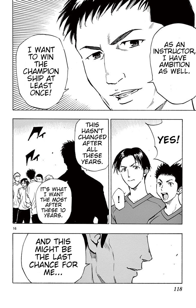 Page 16 of Chapter 193