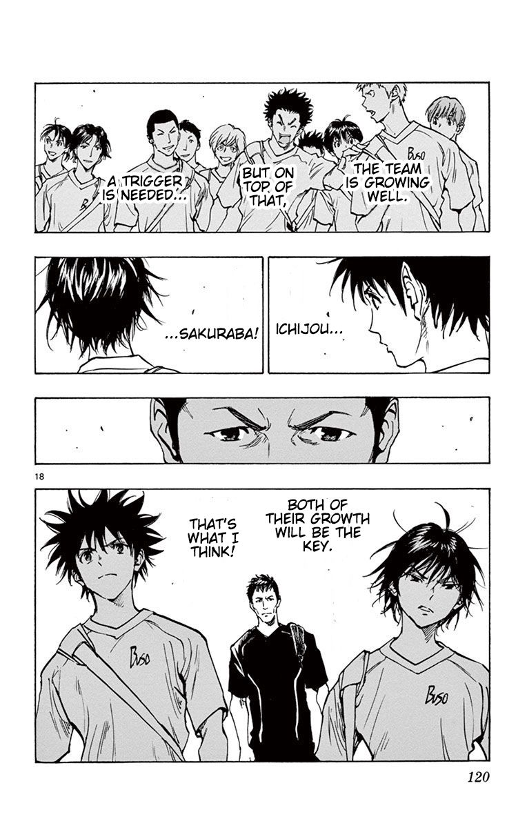 Page 18 of Chapter 193