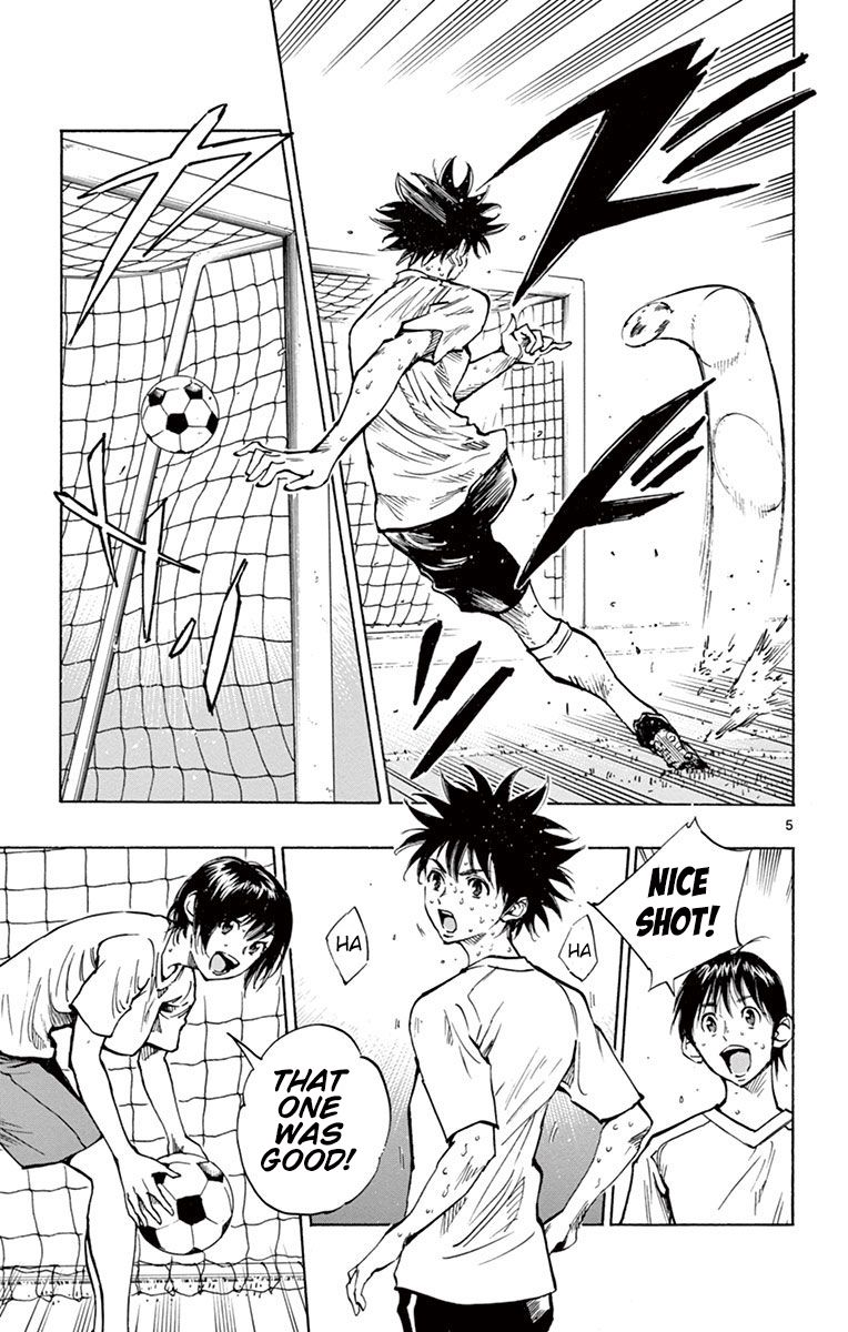 Page 6 of Chapter 194