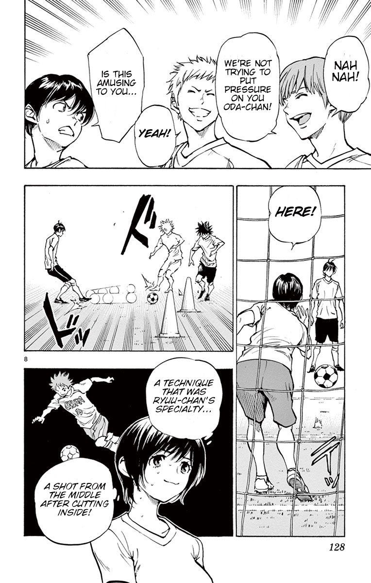 Page 9 of Chapter 194