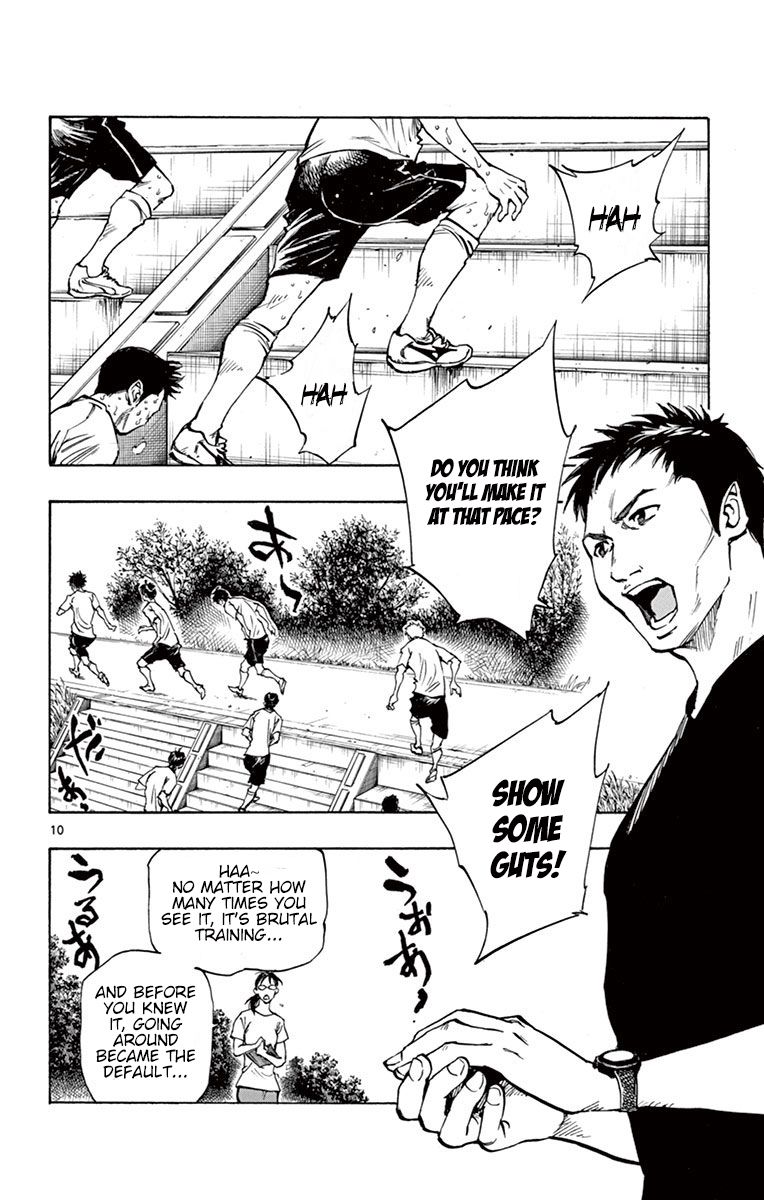 Page 11 of Chapter 194