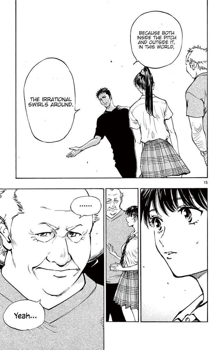 Page 16 of Chapter 194