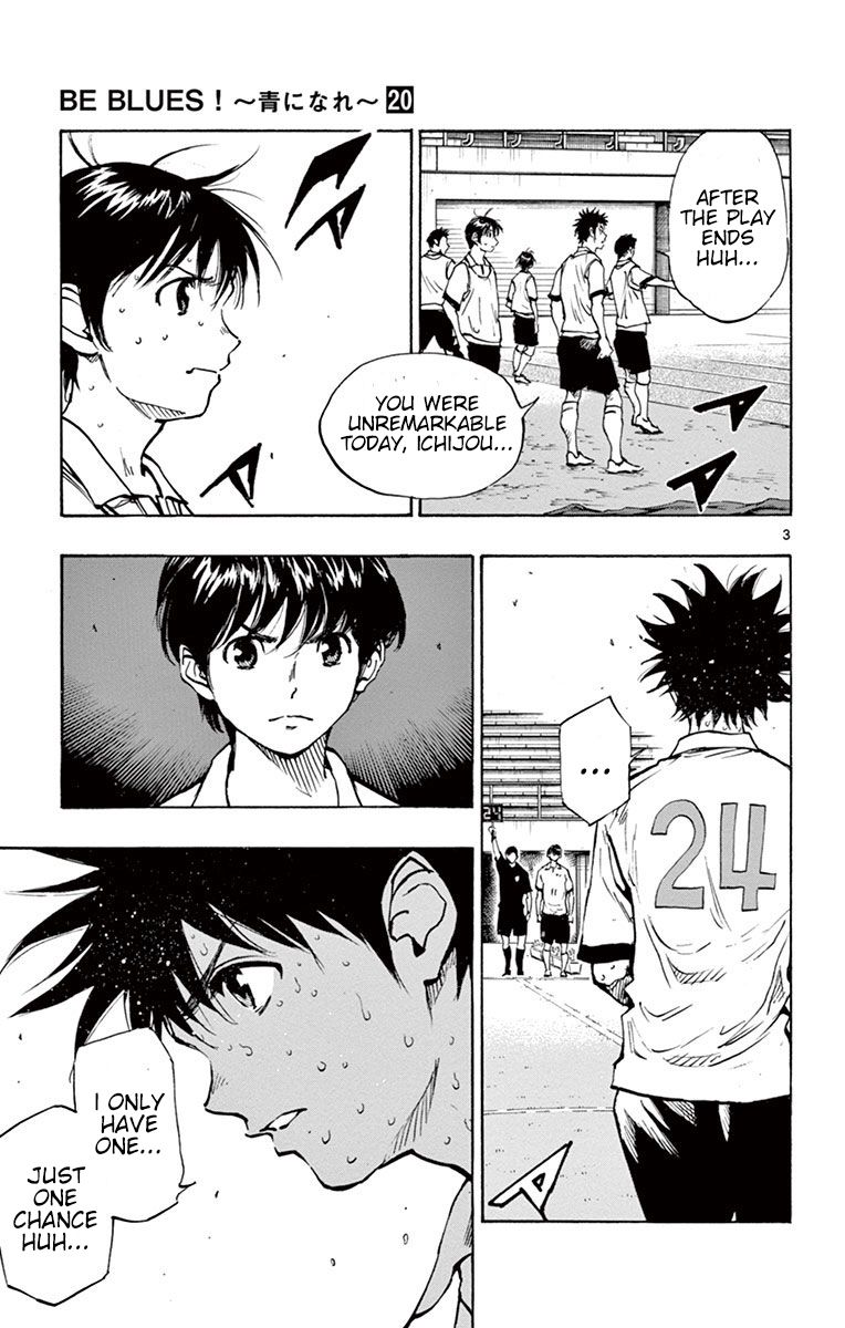Page 4 of Chapter 195