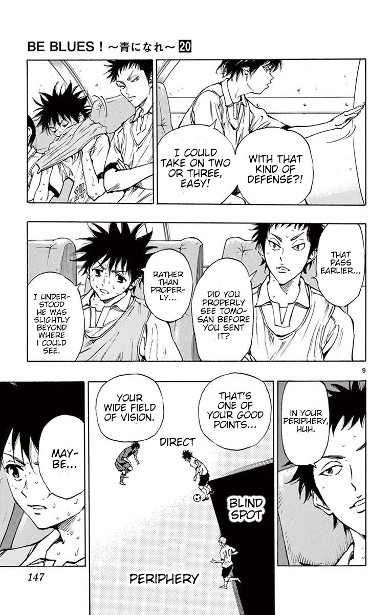 Page 10 of Chapter 195