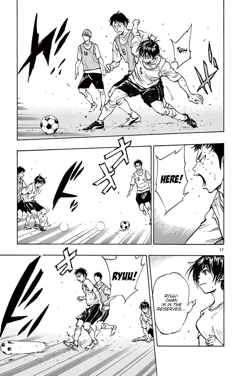 Page 18 of Chapter 195