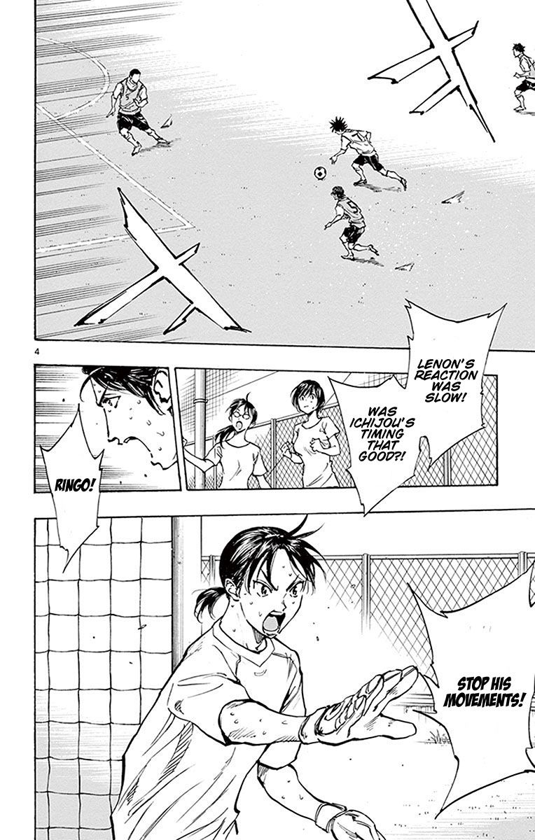 Page 5 of Chapter 196