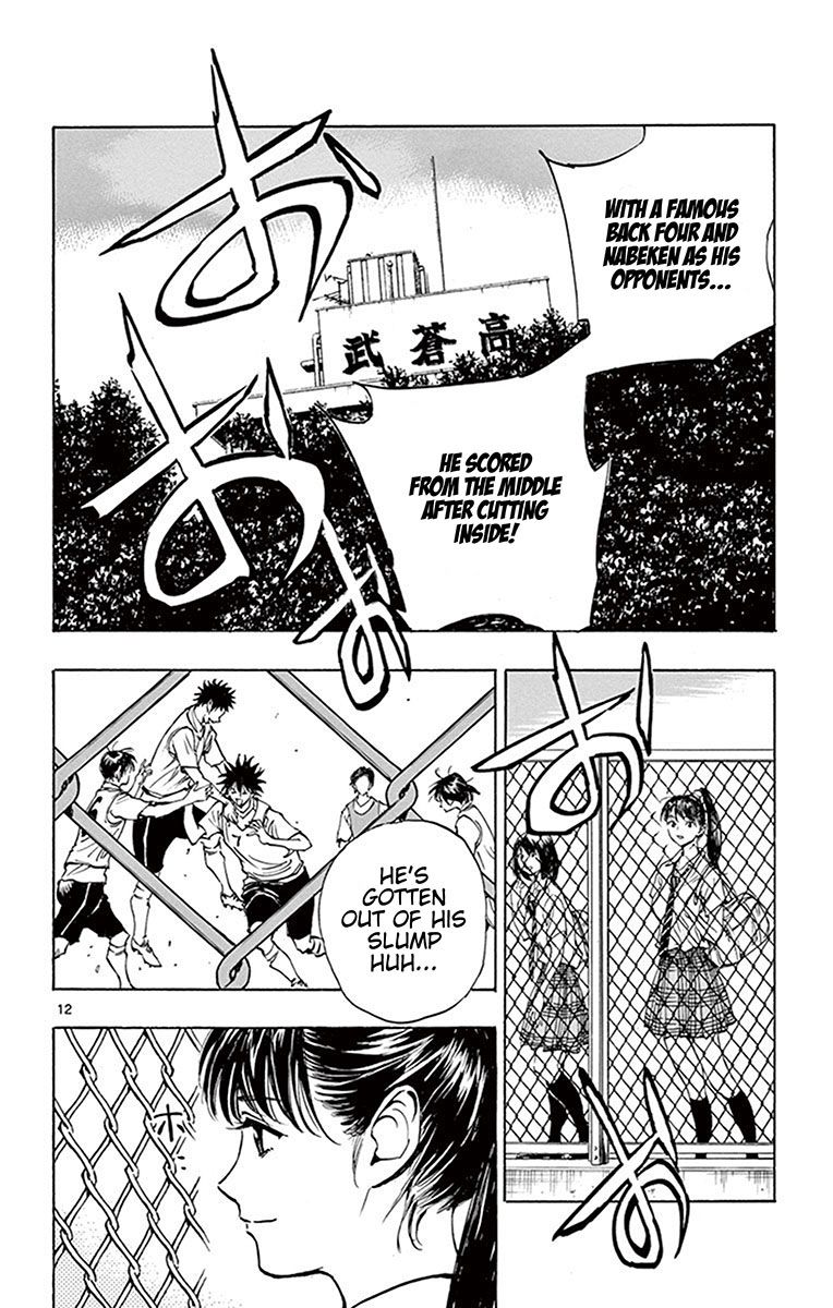 Page 11 of Chapter 196