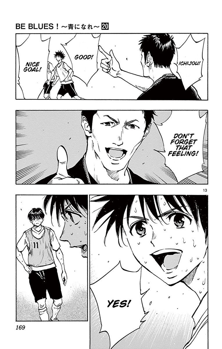 Page 12 of Chapter 196
