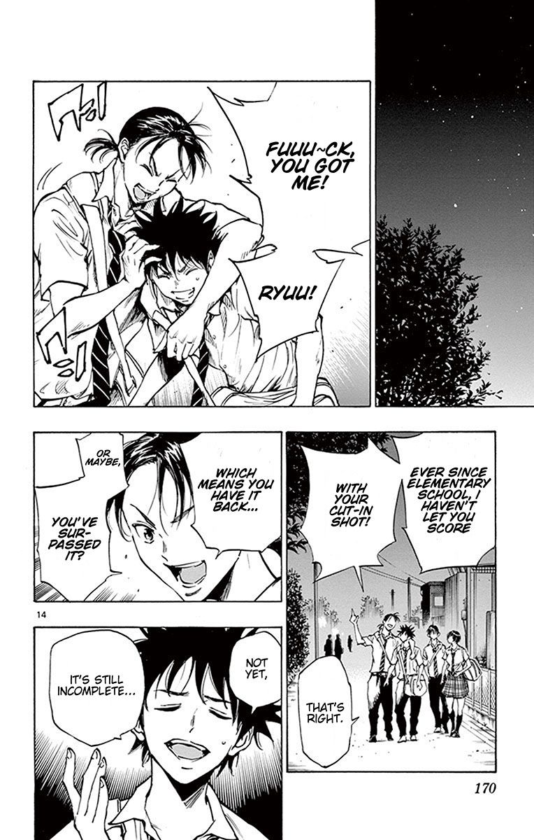 Page 13 of Chapter 196