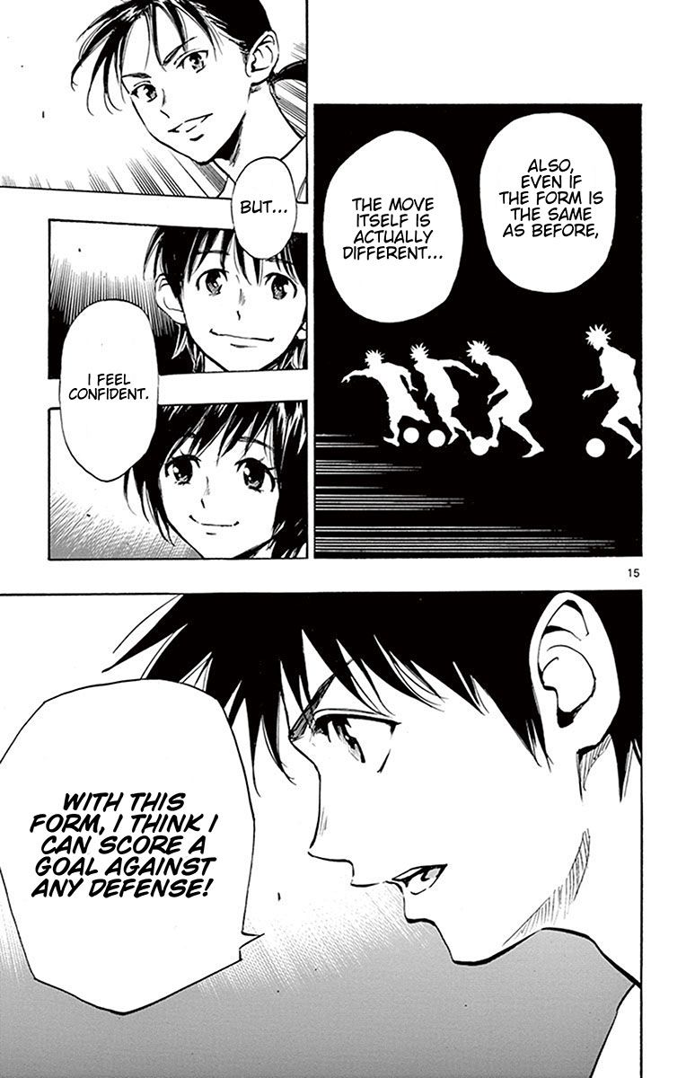 Page 14 of Chapter 196