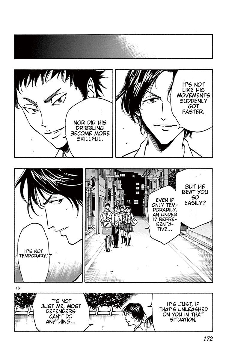 Page 15 of Chapter 196