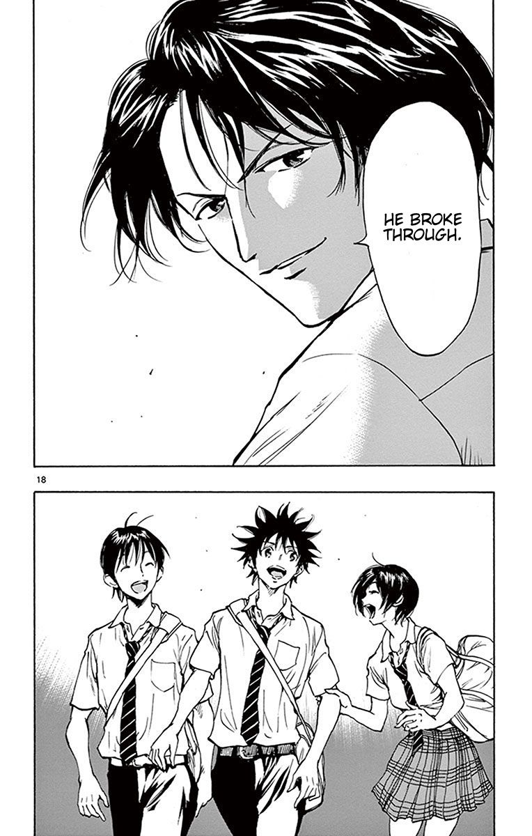 Page 17 of Chapter 196