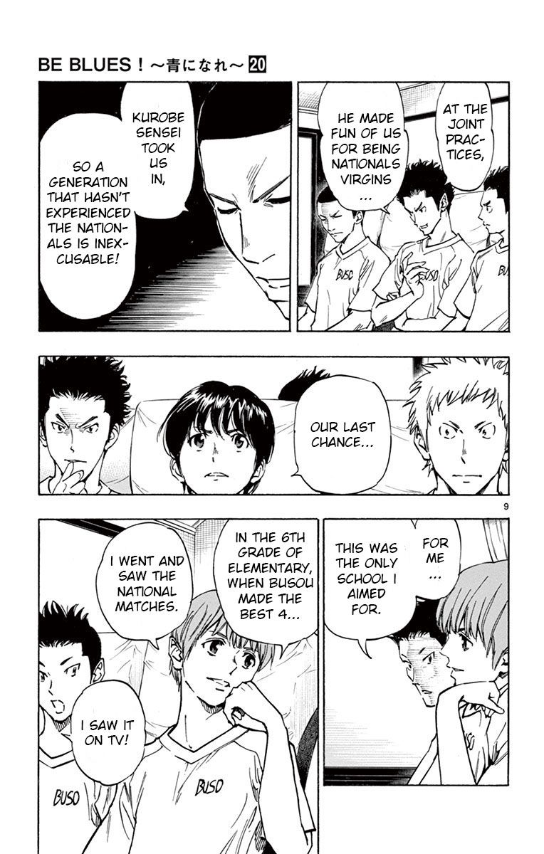 Page 9 of Chapter 197