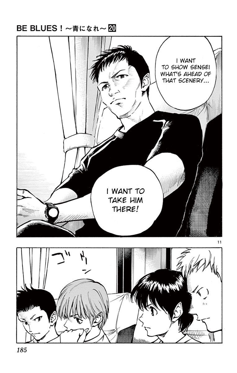 Page 11 of Chapter 197