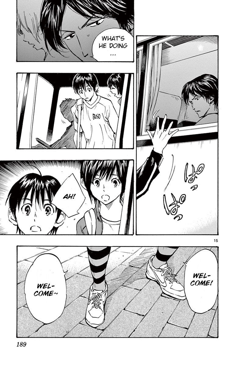 Page 15 of Chapter 197