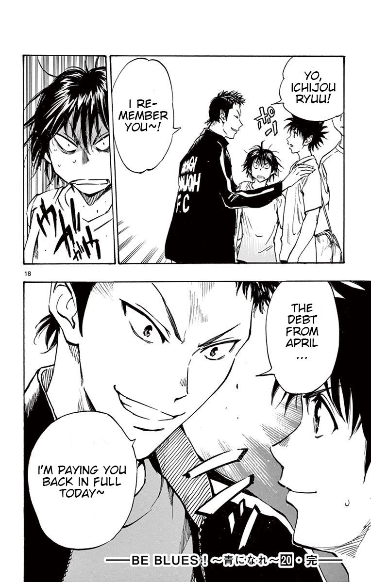 Page 18 of Chapter 197
