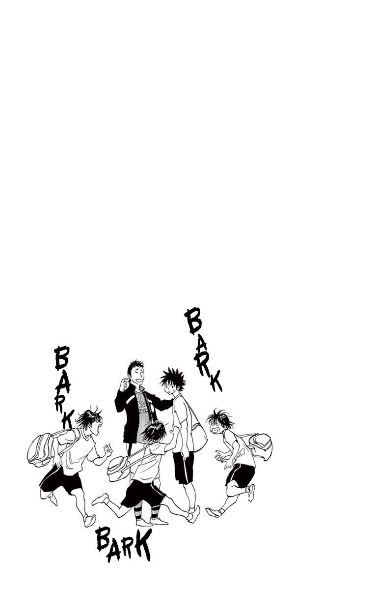 Page 19 of Chapter 197
