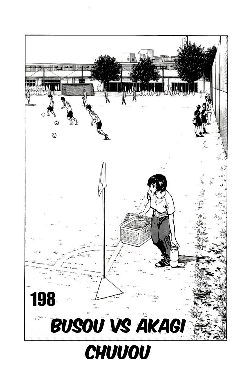 Page 6 of Chapter 198