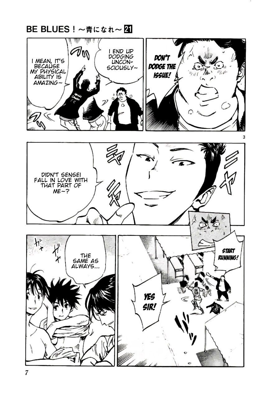 Page 8 of Chapter 198